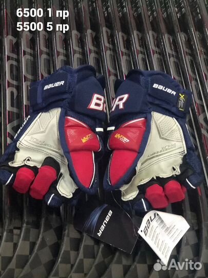 Bauer Ultrasonic красно-синие 12