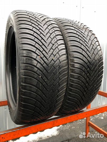 Vredestein QuaTrac 205/50 R16
