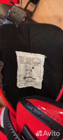 Коньки раздвижные 30-33