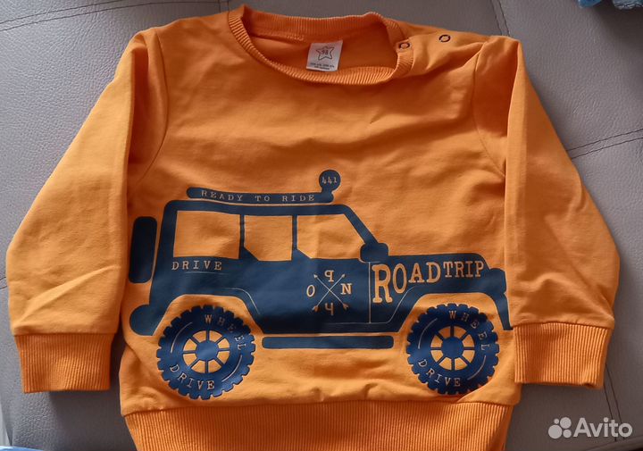 Пакет одежды на мальчика (от 1 до 3лет)