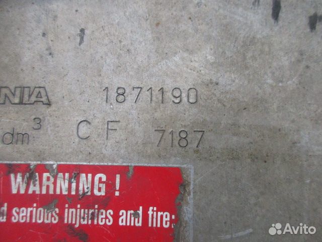 Бак топливный Scania P, G, R series