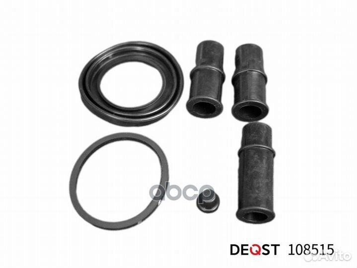 Ремкомплект тормозного суппорта переднего (для