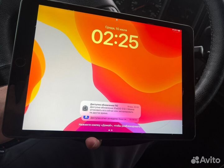 iPad 7 поколения 128