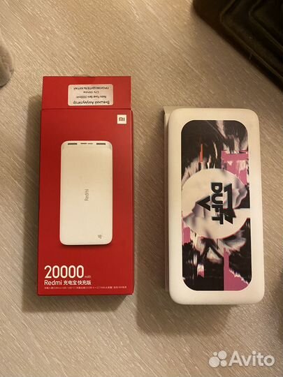 Внешний аккумулятор Redmi 20000