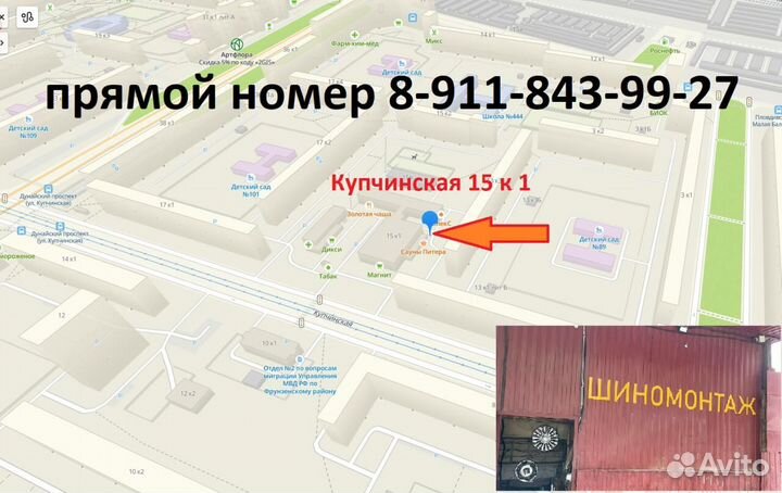 Continental ContiSportContact 5 285/40 R21 74W