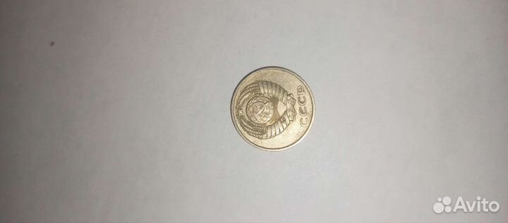 Монеты СССР