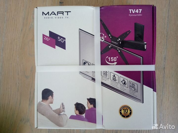 Кронштейн Mart TV47 для ЖК и плазменных панелей