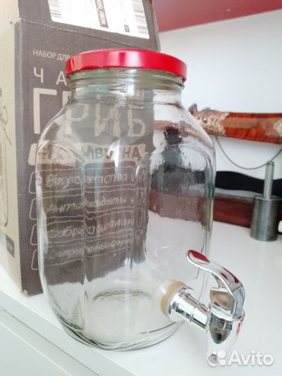 Лимонадник с краном