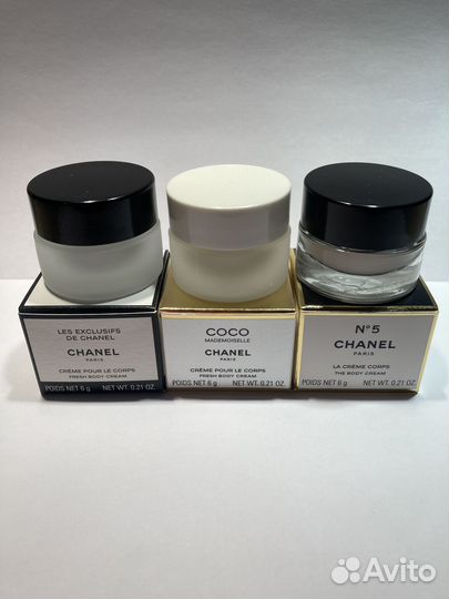 Масло для тела Chanel