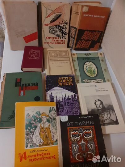 Книги разные