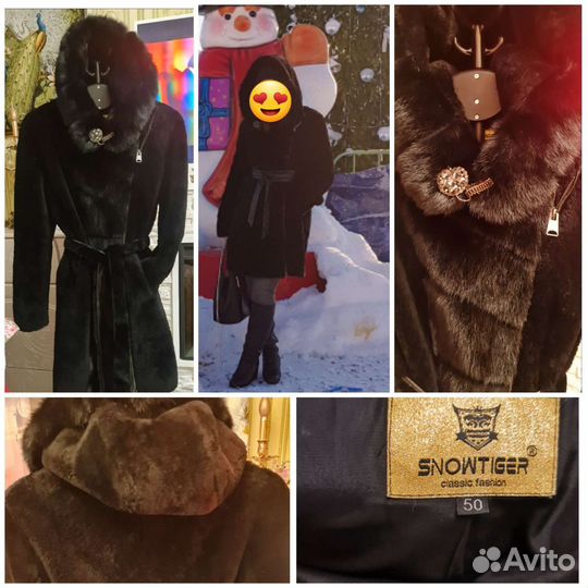 Шуба мутоновая со вставками норки