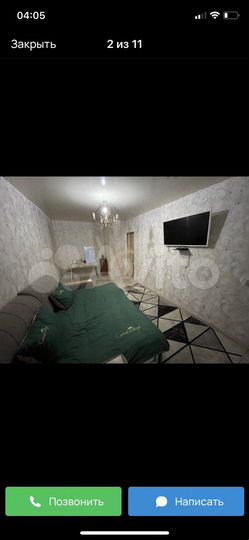 1-к. квартира, 32 м², 5/5 эт.