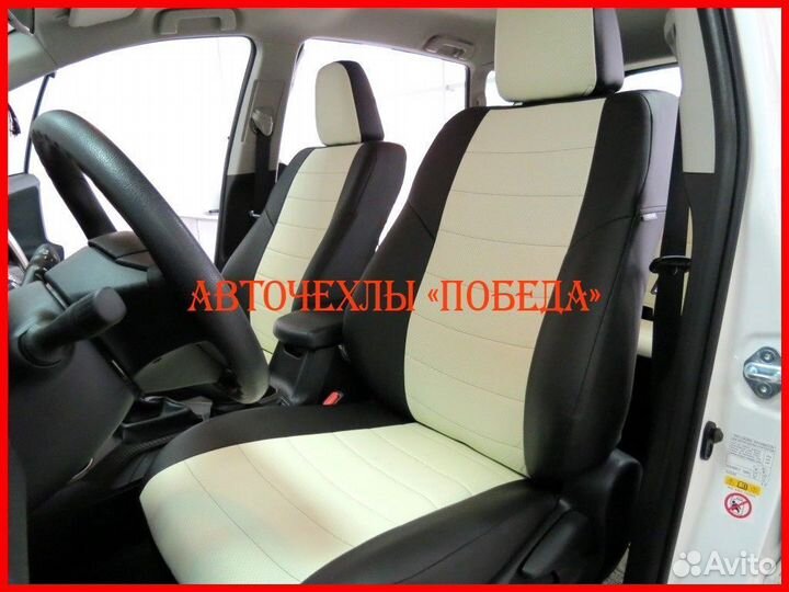 Чехлы Toyota Rav4 4 из экокожи чёрно-белые Классик