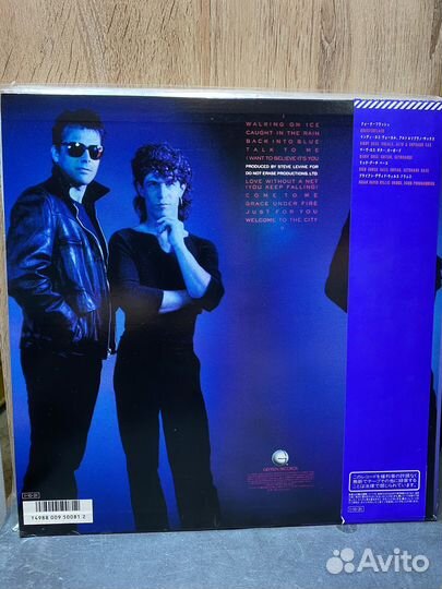 Quarterflash Black into Blue 28AP 3078