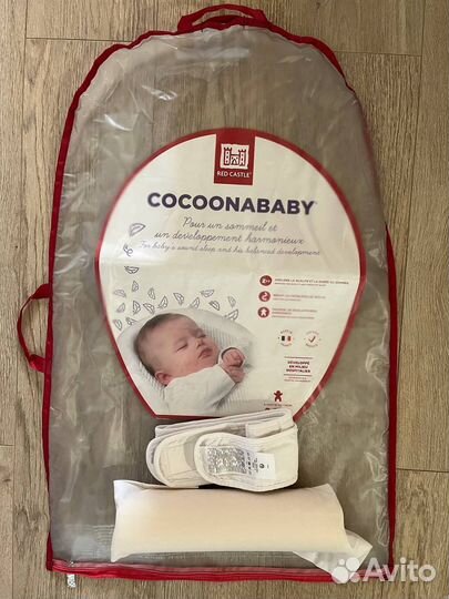 Кокон red castle