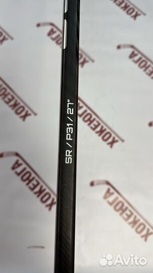 Хоккейная клюшка Bauer supreme mach L SR P31 27” 167 длина гитара