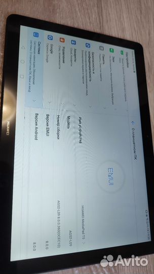 Планшет huawei ags2 l09