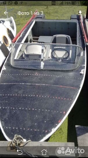 Лодка Днепр