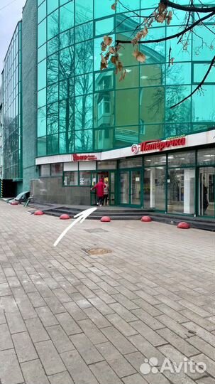 Аккумулятор для iPhone Original 13 Pro Max