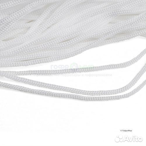 Шнурки для коробок белые