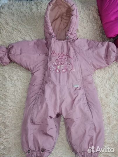 Комбинезон