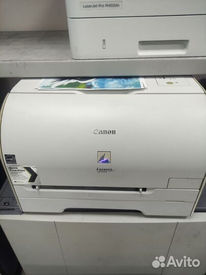 Цветной лазерный принтер Canon 5050