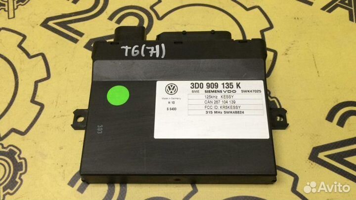 Блок управления дверьми Volkswagen Touareg 7L AZZ