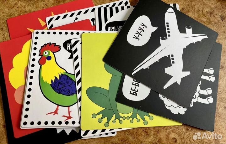 Черно-белые карточки для новорожденных