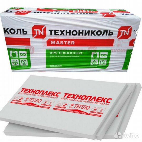 Утеплитель пеноплекс техноплекс теплекс