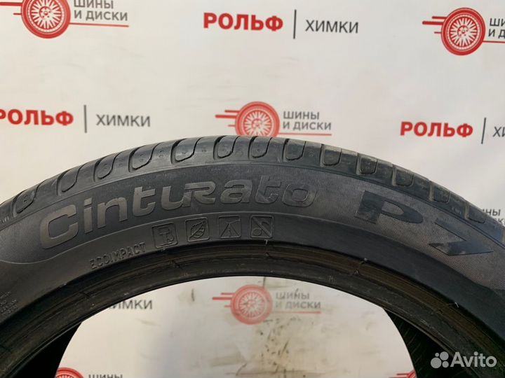 Pirelli Cinturato P7 225/45 R18 100H