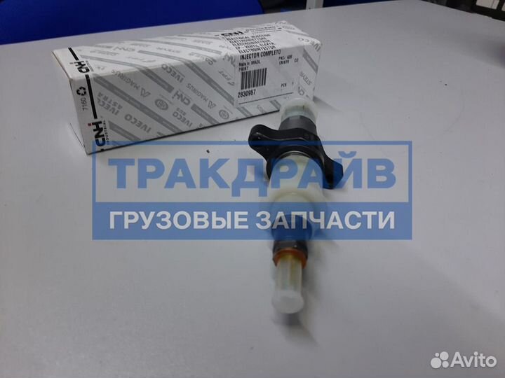 Форсунка Ивеко Еврокарго F4AE0682 2830957