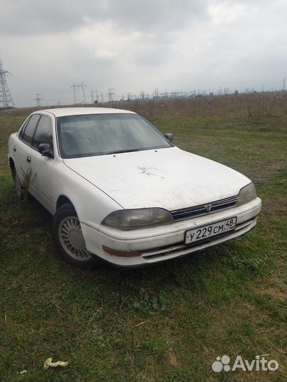 Тойота камри