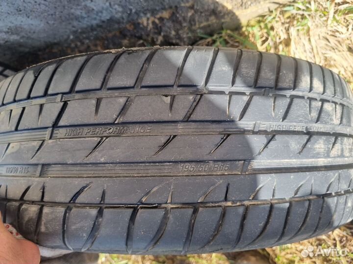 Tigar UHP Ultra High Performance 195/50 R15