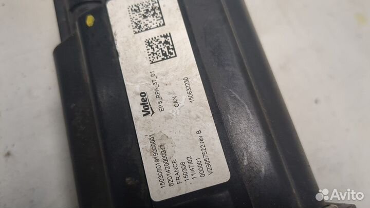 Электроусилитель руля Mercedes E W212, 2015