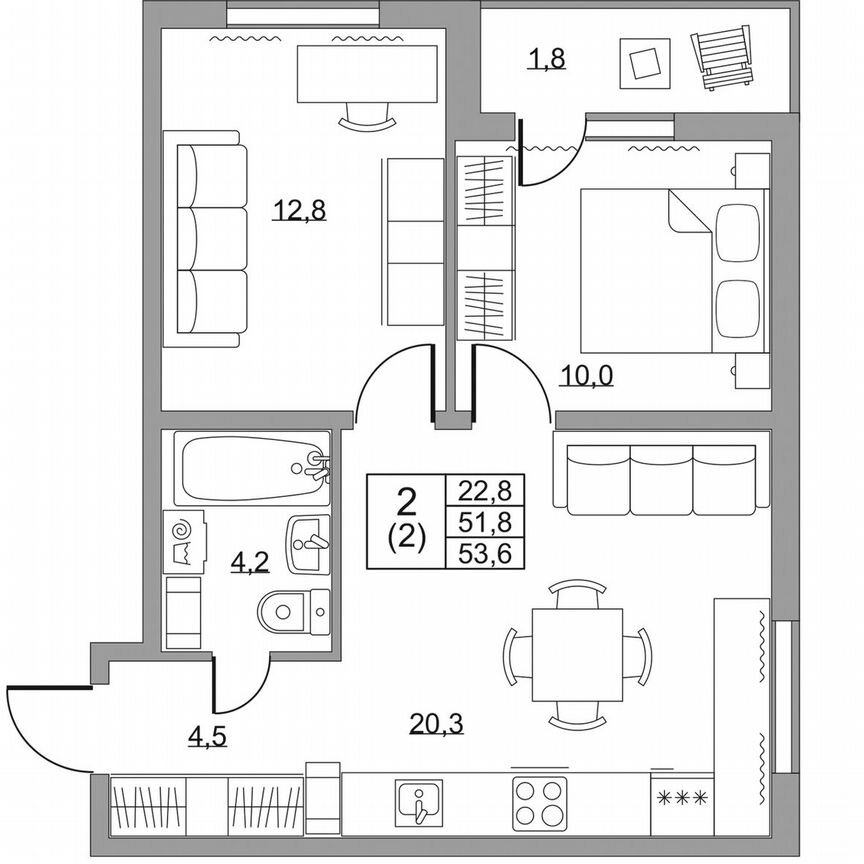 2-к. квартира, 53,6 м², 6/8 эт.