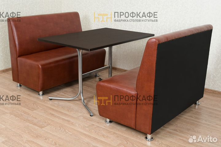 Диваны для кафе ресторана бара