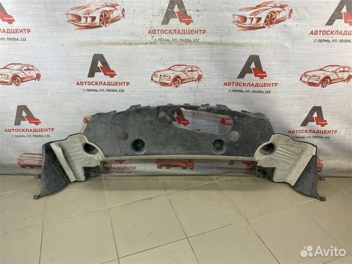 Защита днища кузова задняя Mercedes CLA W117