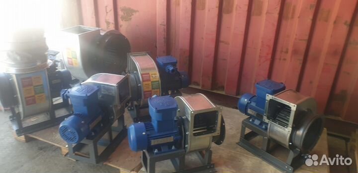 Вентилятор вц 14-46 №3,15 2,2 кВт 1500 нов