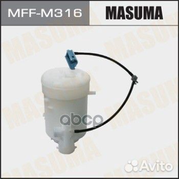 Фильтр топливный mffm316 Masuma