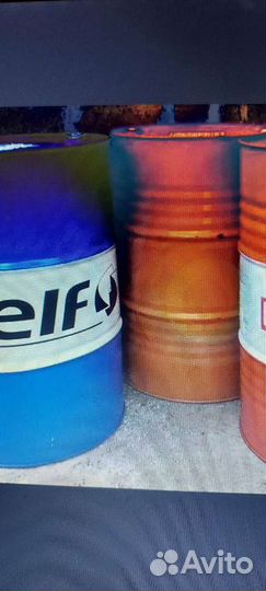 Бочка металлическая 216 л. б/у отличном состоянии