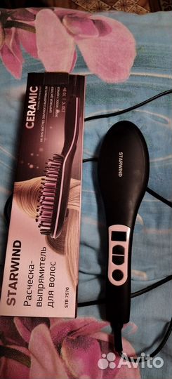 Расческа выпрямитель для волос starwind