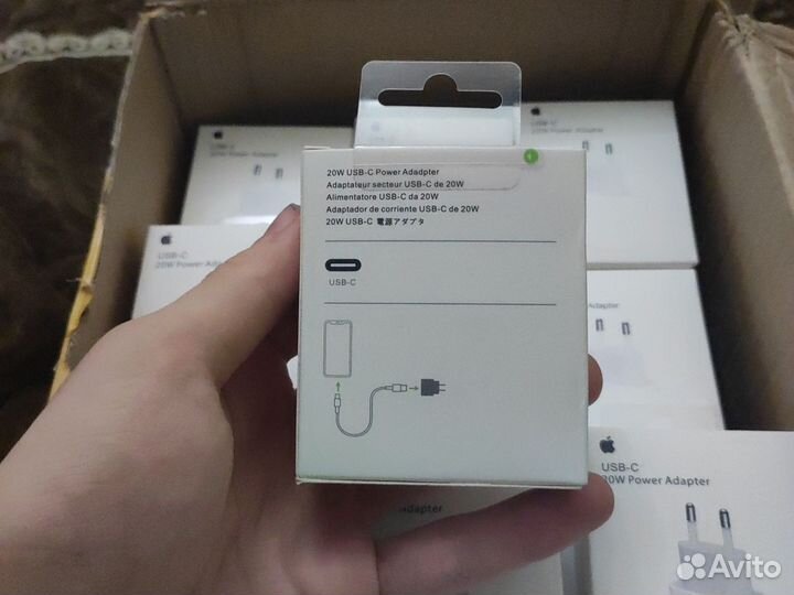 Блок питания для iPhone 20W