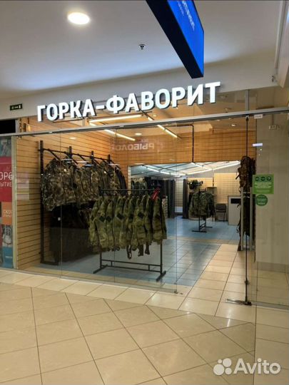 Объемные буквы световые буквы