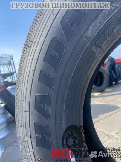 Автошина 275/70R22.5 haida HD928 18PR 146/143 L