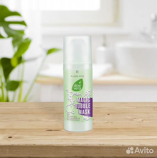 Маска для лица