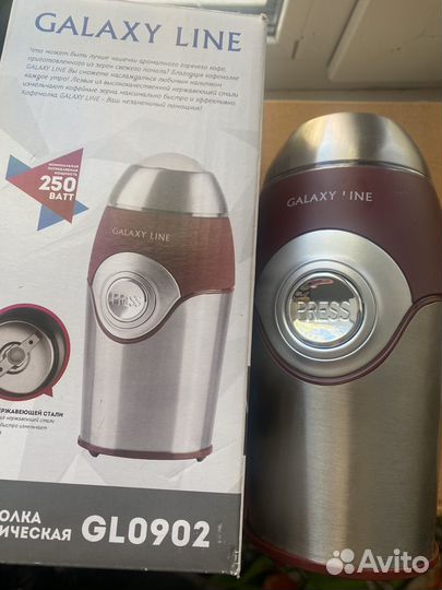 Кофемолка электрическая Galaxy line