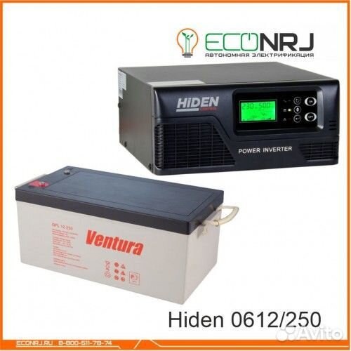 Ибп Hiden Control HPS20-0612 + Ventura GPL 12-250