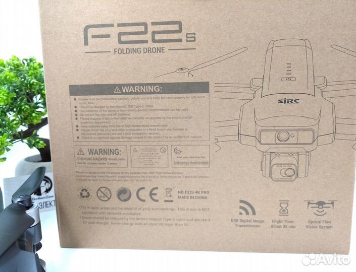 Квадрокоптер sjrc F22S 4K Pro Obstacle Avoidance