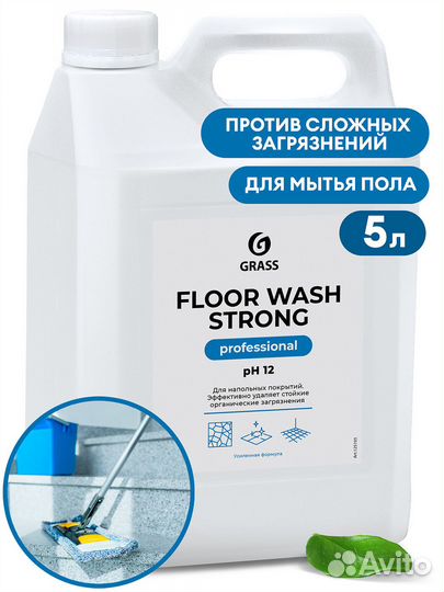 Химия для клининга Тaski Jontec №1, Интерхим 100