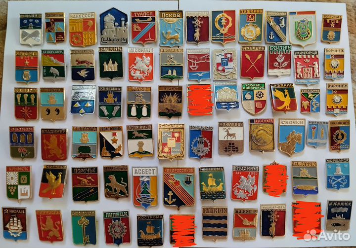 Гербы городов, Геральдика